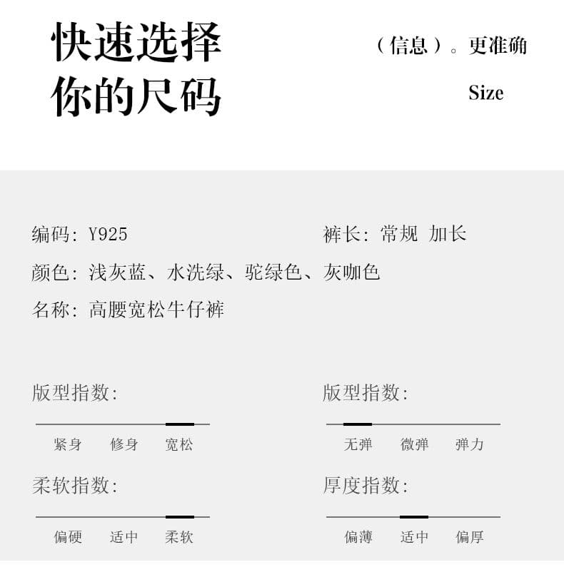 흔들어서 톤 폭발 질감 센스 대나무 마디 곡물 라이 경기 서울 바닥 청소 와이드 레깅스 바지 2026 봄 여름 주요 추진력 아메리칸 하느님 바지 상세 이미지 9