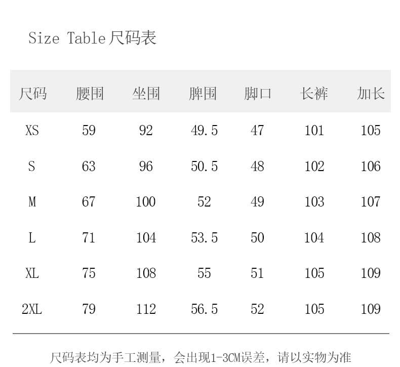 흔들어서 톤 폭발 질감 센스 대나무 마디 곡물 라이 경기 서울 바닥 청소 와이드 레깅스 바지 2026 봄 여름 주요 추진력 아메리칸 하느님 바지 상세 이미지 10