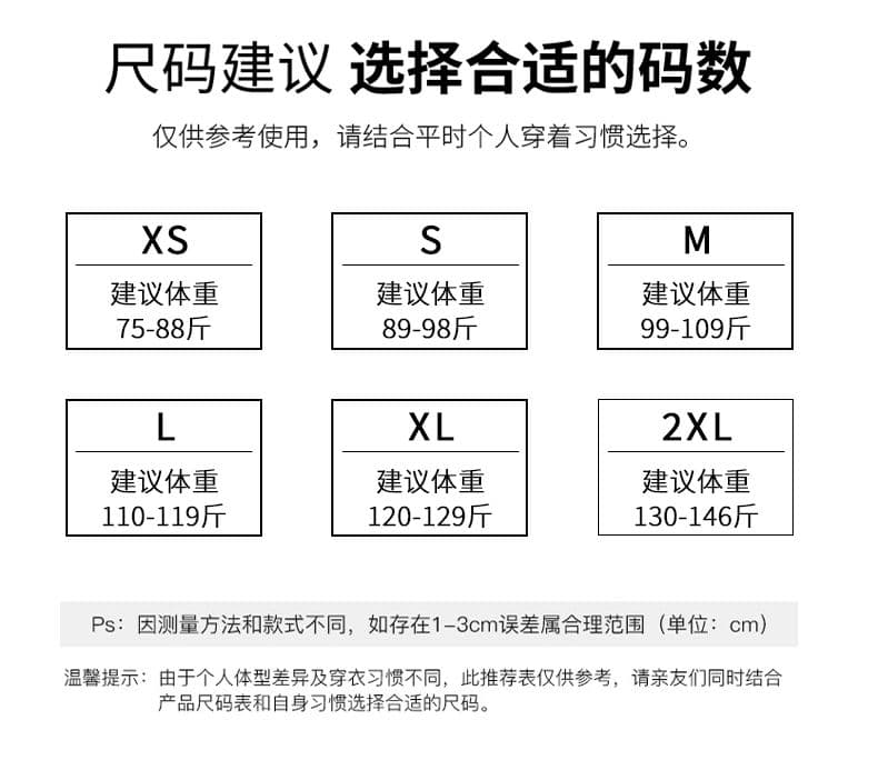 흔들어서 톤 폭발 질감 센스 대나무 마디 곡물 라이 경기 서울 바닥 청소 와이드 레깅스 바지 2026 봄 여름 주요 추진력 아메리칸 하느님 바지 상세 이미지 12