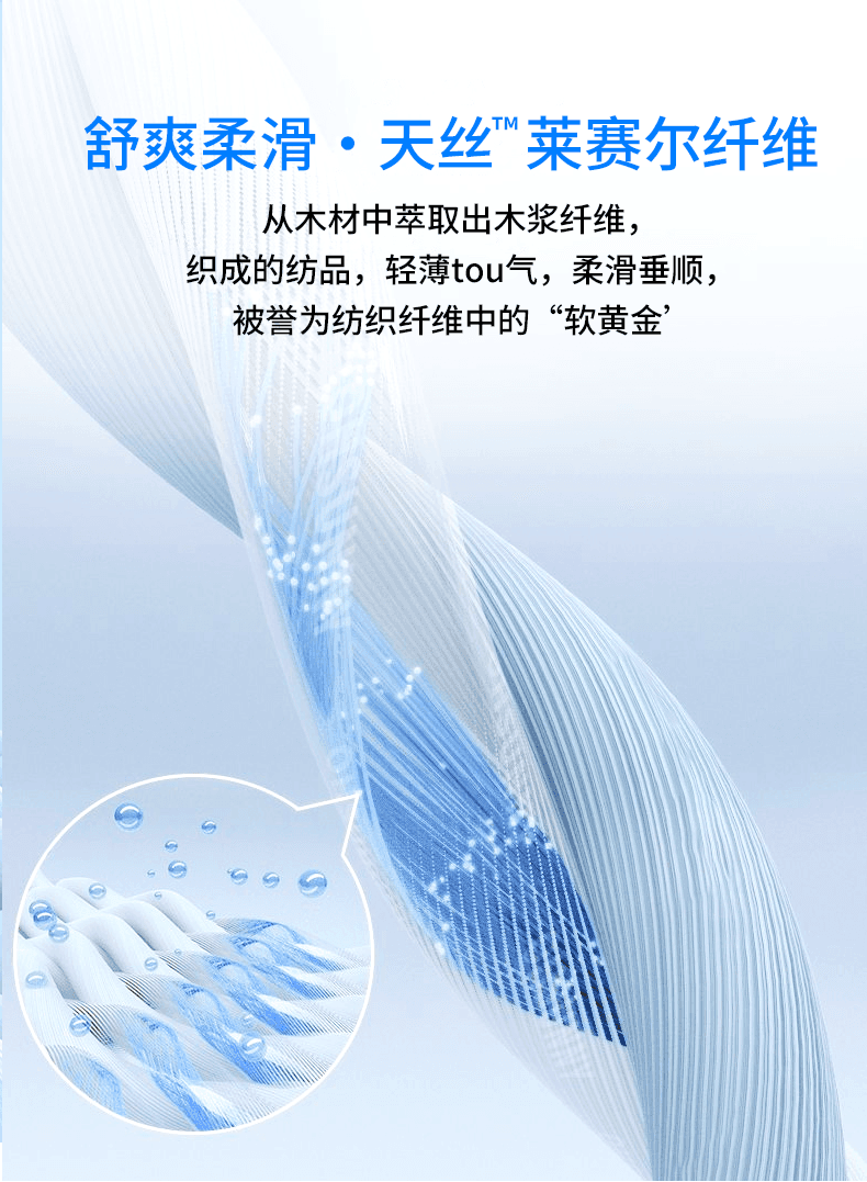 남쪽 기름 높은 품질 부드러운 쌀 살구 색상 라이 경기 서울 데님 바닥 청소 바지 여성 2026 봄 여름 새로운 슬림해 보이는 긴 바지 상세 이미지 6