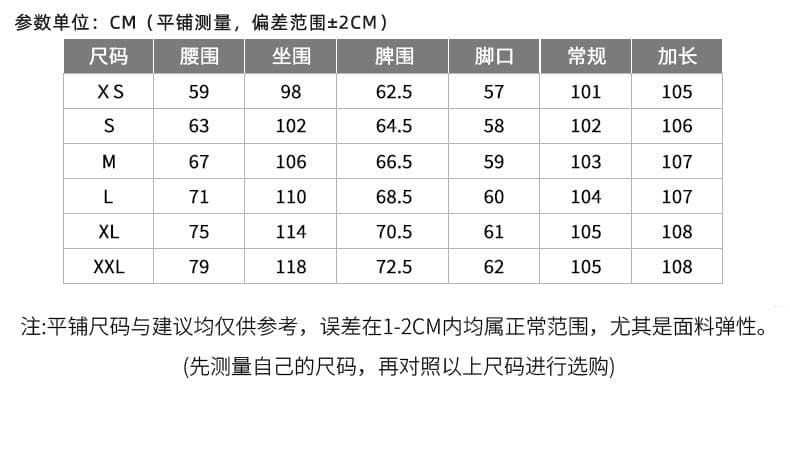 남쪽 기름 높은 품질 부드러운 쌀 살구 색상 라이 경기 서울 데님 바닥 청소 바지 여성 2026 봄 여름 새로운 슬림해 보이는 긴 바지 상세 이미지 9