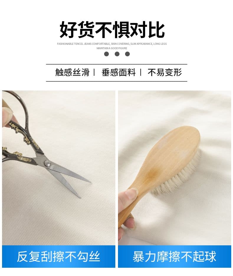 한국 싱글 쌀 살구 바닥 청소 넓은 다리 청바지 여성 2026 봄 여름 주요 추진력 바지 리본 다용도 슬림해 보이는 롱 코트 상세 이미지 8