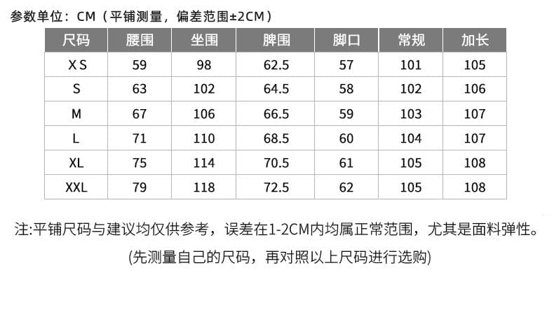 한국 싱글 쌀 살구 바닥 청소 넓은 다리 청바지 여성 2026 봄 여름 주요 추진력 바지 리본 다용도 슬림해 보이는 롱 코트 상세 이미지 14