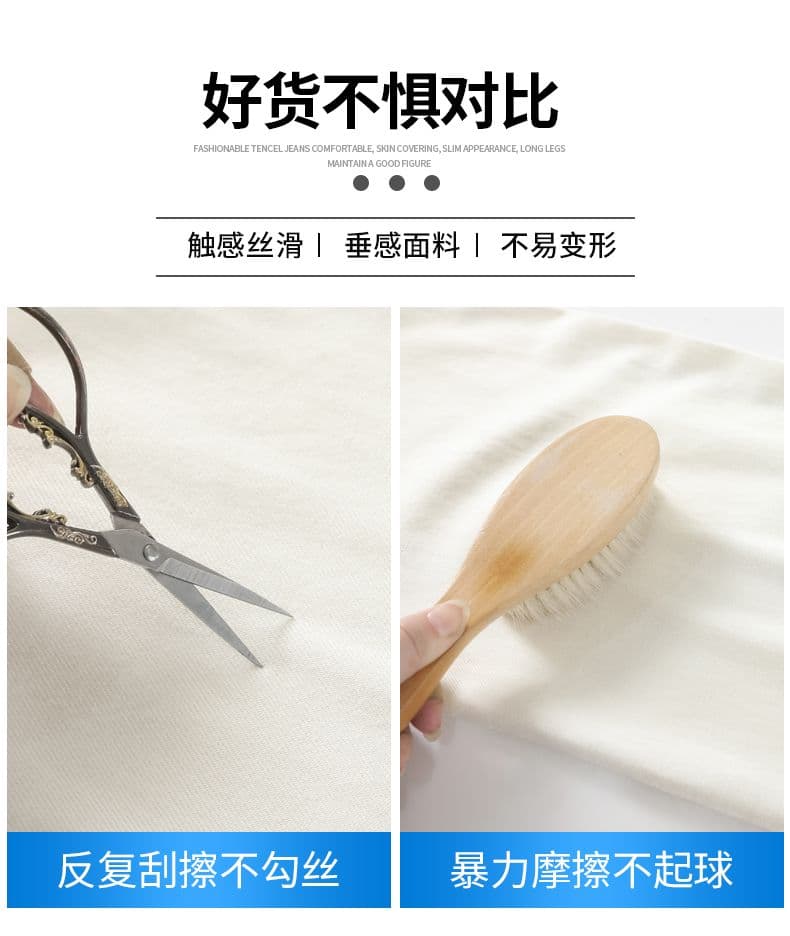 일본 싱글 여름 주요 추진력 품격 우유 살구 색상 넓은 다리 청바지 프로 피부 라이 경기 서울 원단 바닥 청소 캐주얼 긴 바지 상세 이미지 8