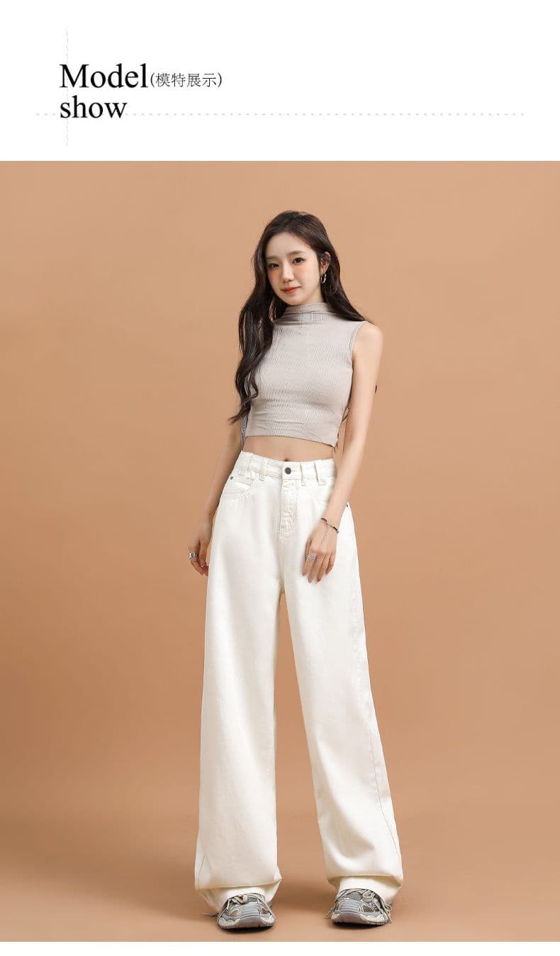 일본 싱글 여름 주요 추진력 품격 우유 살구 색상 넓은 다리 청바지 프로 피부 라이 경기 서울 원단 바닥 청소 캐주얼 긴 바지 상세 이미지 16