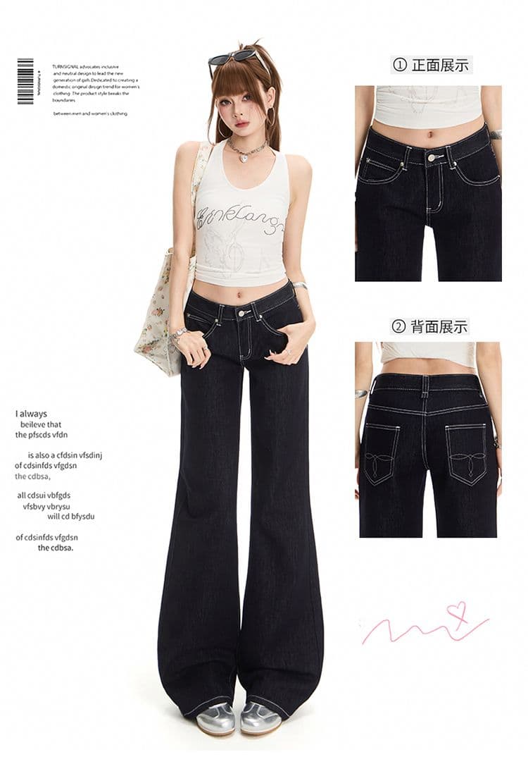 일본식 아메리칸 레트로 단 닝 로우 웨이스트 부츠컷 긴 바지 아니요 막대기 다리 슬림해 보이는 바닥 청소 다용도 트렌드 나팔 청바지 상세 이미지 1