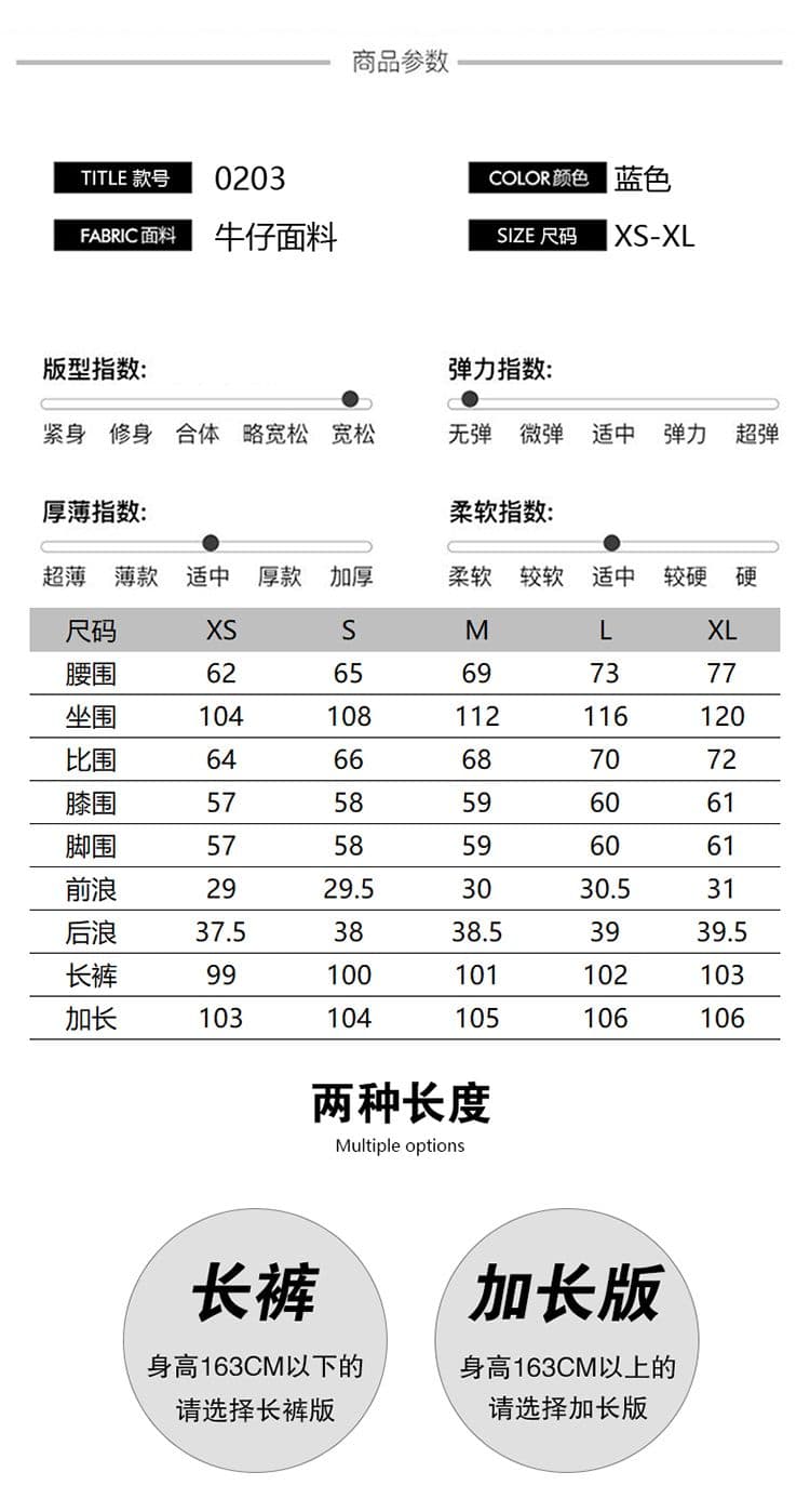 한 부서 가을 신제품 진한 파란색 하이 웨이스트 청바지 여성 작은 키 아니요 막대기 다리 슬림해 보이는 스트레이트 넓은 다리 길이 바지 상세 이미지 7
