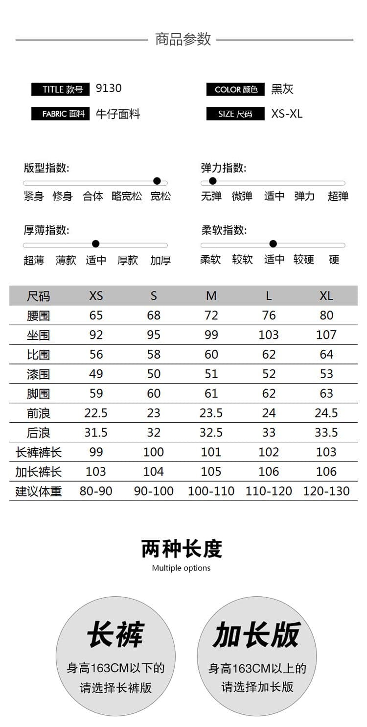 국경 간 2026 가을 아메리칸 레트로 무거운 대나무 마디 데님 나팔 바지 블랙 회색 로우 웨이스트 아니요 막대기 다리 부츠컷 긴 바지 상세 이미지 4