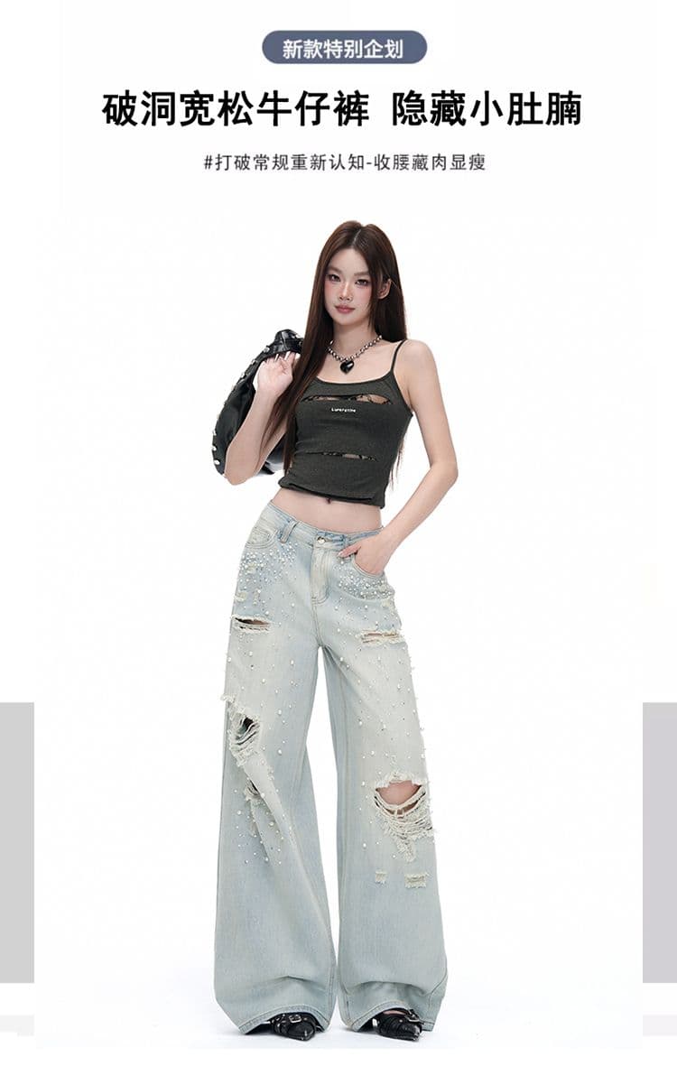 흔들어서 톤 폭발 트렌드 무거운 작업 핫픽스 다주 찢어진 부분 스트레이트 팬츠 여성 워싱 마 오래된 디자인 센스 데님 긴 바지 상세 이미지 1