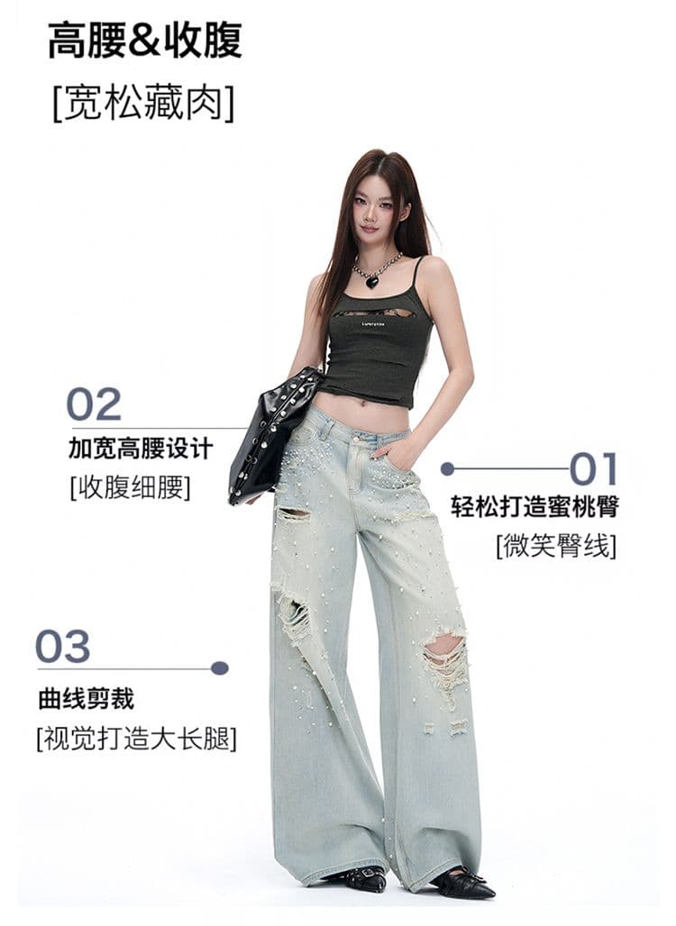 흔들어서 톤 폭발 트렌드 무거운 작업 핫픽스 다주 찢어진 부분 스트레이트 팬츠 여성 워싱 마 오래된 디자인 센스 데님 긴 바지 상세 이미지 4