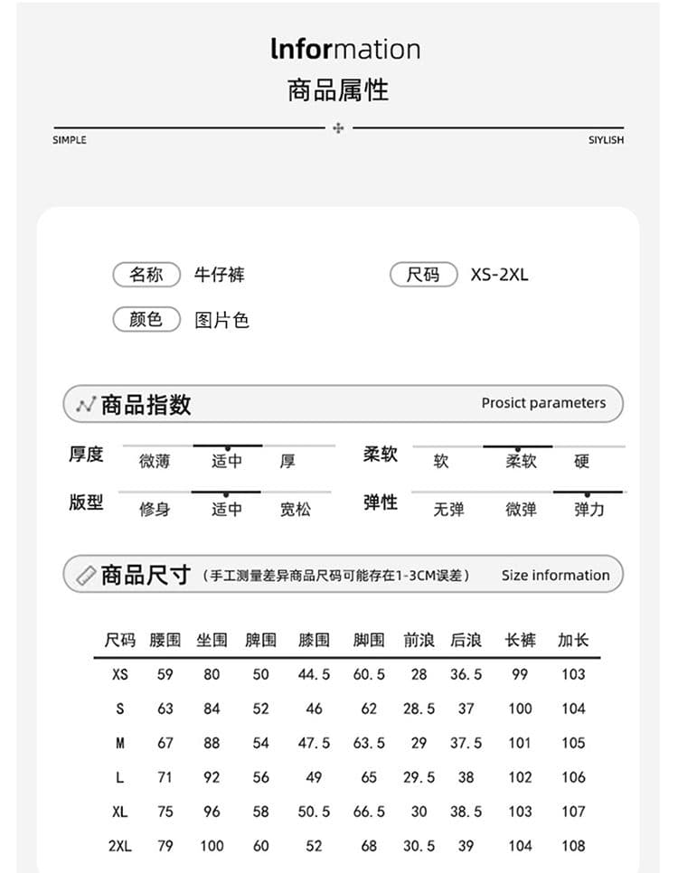 남쪽 기름 높은 품질 2026 가을 신제품 핫걸 길이 연장 데님 부츠컷 바지 레트로 높음 폭탄 하이웨이스트 다용도 긴 바지 상세 이미지 9