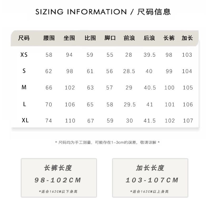 한 부서 신제품 2026 가을 마 오래된 아메리칸 레트로 워크웨어 긴 바지 여성 길이 연장 넓은 다리 청바지 상세 이미지 6