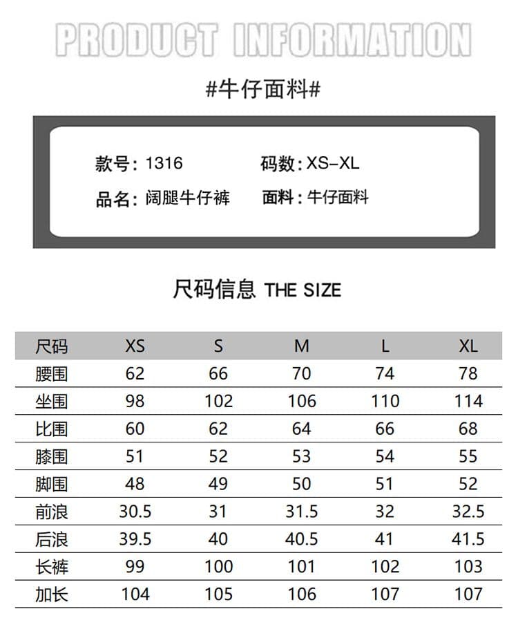 일본 싱글 진한 파란색 빨간색 귀 단 닝 원본 암소 스트레이트 자수 청바지 여성 다용도 슬림해 보이는 실링 긴 바지 상세 이미지 6