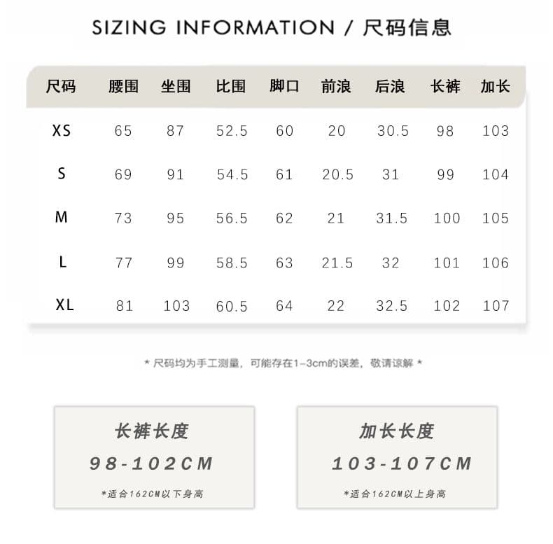 일본 싱글 신제품 2026 가을 높음 거리 아메리칸 핫걸 로우 웨이스트 도루 센스 바닥 청소 스트레이트 청바지 상세 이미지 5
