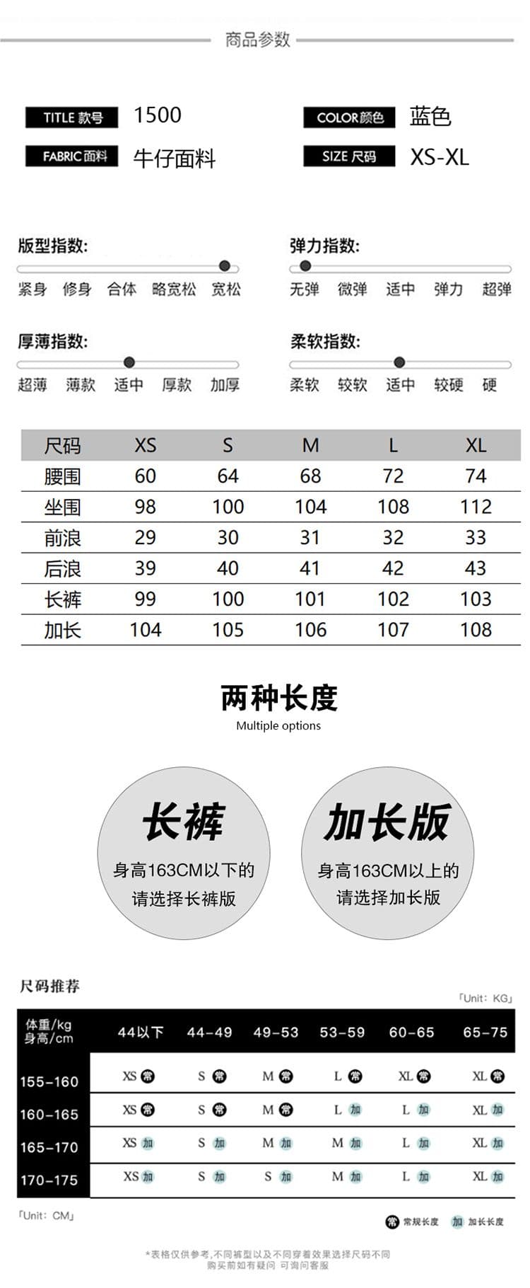 생방송 디자인 센스 워싱 마 오래된 바나나 와이드 레깅스 바지 아메리칸 레트로 하이웨이스트 도루 피하다. 스트레이트 데님 바지 상세 이미지 4