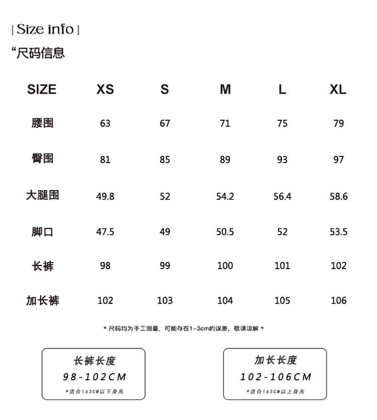 흔들어서 톤 폭발 ykk 지퍼 레오파드 무늬 하늘색 바닥 청소 부츠컷 바지 여성 26 가을 아메리칸 핫걸 슬림해 보이는 데님 긴 바지 상세 이미지 8