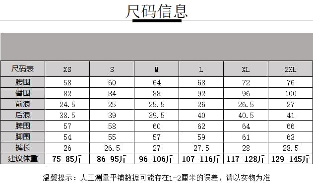 카키 색 뒤집다 측면 데님 반바지 여성 2026 새로운 한국 스타일 작은 키 미니멀리즘 다용도 핫걸 하이웨이스트 한 마디 바지 상세 이미지 1
