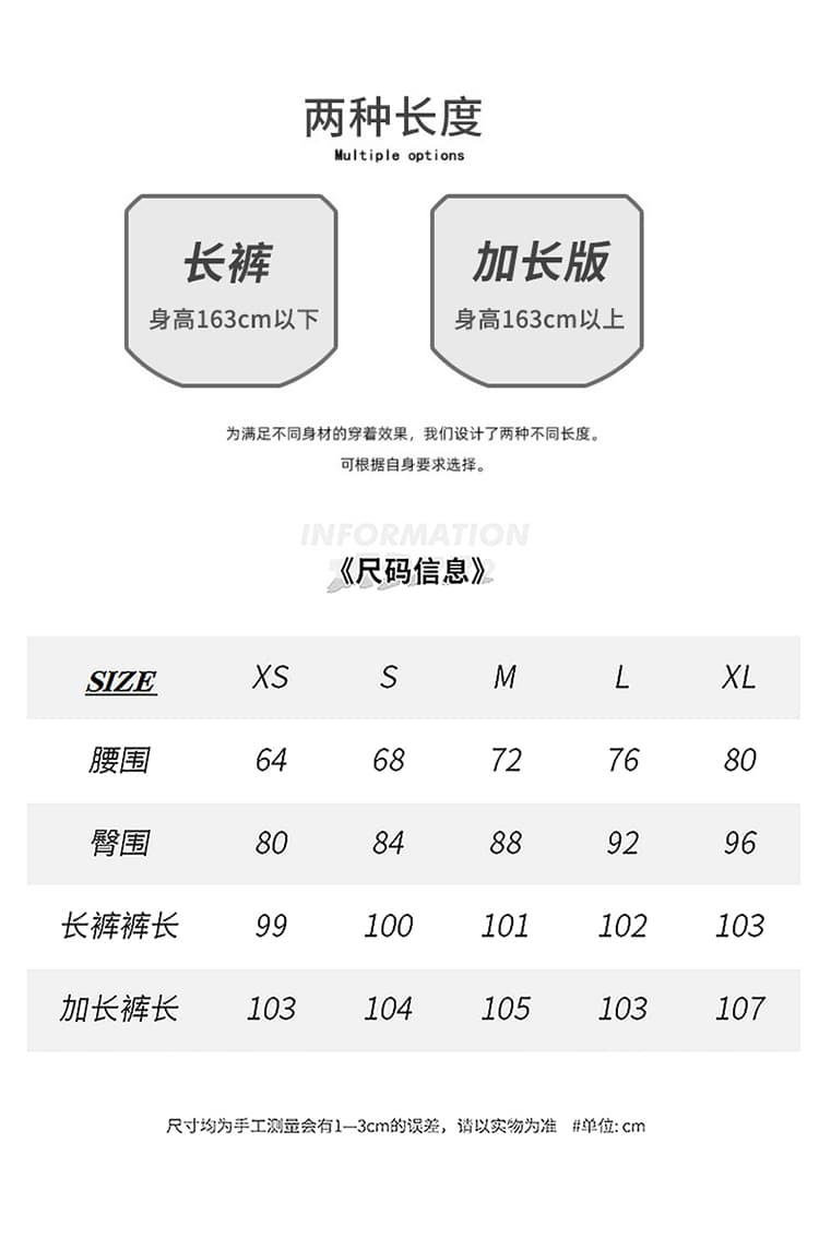 한 부서 26 가을 겨울 새로운 없음 허리 머리 니트 플레어 바지 마이크로 폭탄 해체 자르기 마이크로 도루 피하다. 슬림해 보이는 캐주얼 바지 상세 이미지 4