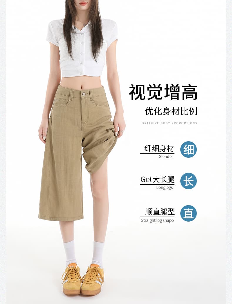 생방송 여름 새로운 아마 주간 실크 6 점 와이드 레깅스 바지 오래된 돈 바람 얇은 스타일 도루 가을 느슨함 센스 캐주얼 바지 상세 이미지 3