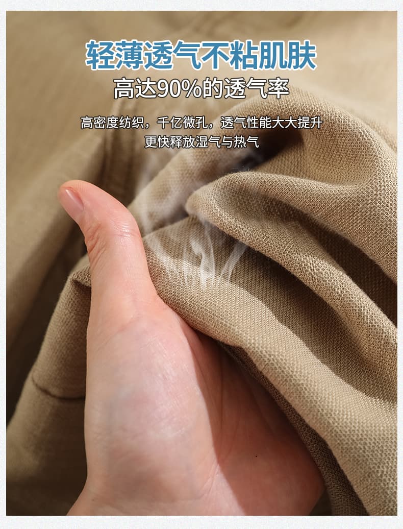 생방송 여름 새로운 아마 주간 실크 6 점 와이드 레깅스 바지 오래된 돈 바람 얇은 스타일 도루 가을 느슨함 센스 캐주얼 바지 상세 이미지 12
