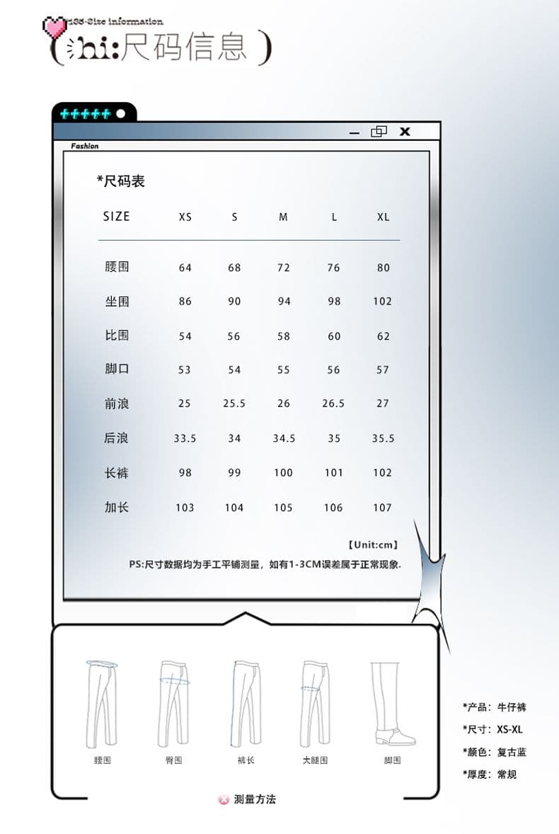 일본 싱글 신제품 2026 가을 아메리칸 핫걸 슬림해 보이는 스트레이트 부츠컷 긴 바지 캐주얼 와이드 레깅스 바지 상세 이미지 4