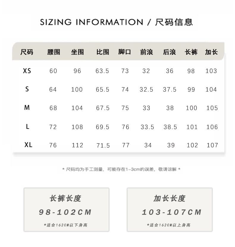 흔들어서 톤 폭발 신제품 2026 가을 트렌드 높음 거리 바람 하이웨이스트 넓은 다리 와 성별 슬림해 보이는 바닥 청소 긴 바지 상세 이미지 6