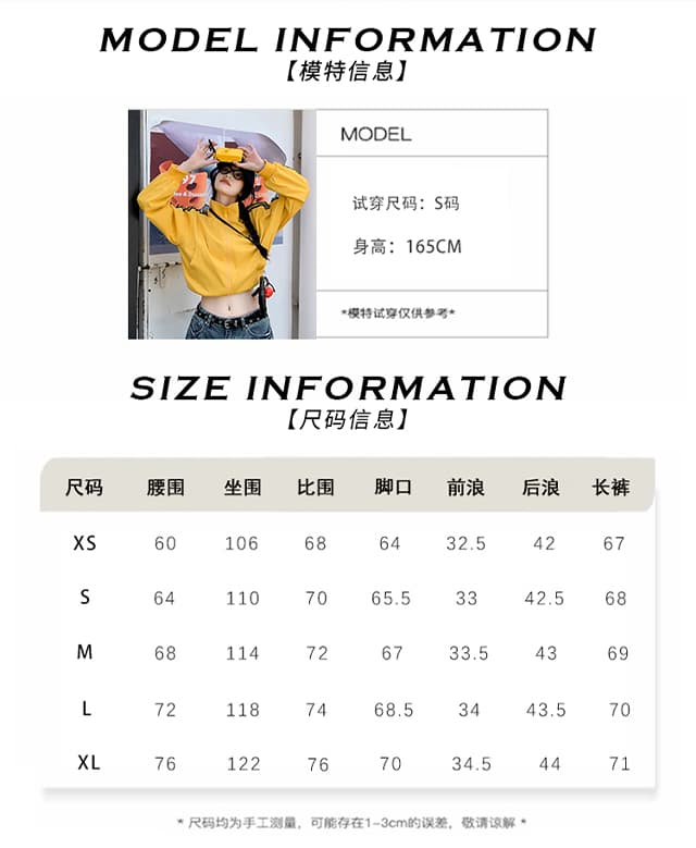 샤오홍 예약하기 추천 신제품 2026 가을 마 오래된 워싱 캐주얼 7 점 청바지 남녀 스트레이트 팬츠 상세 이미지 4