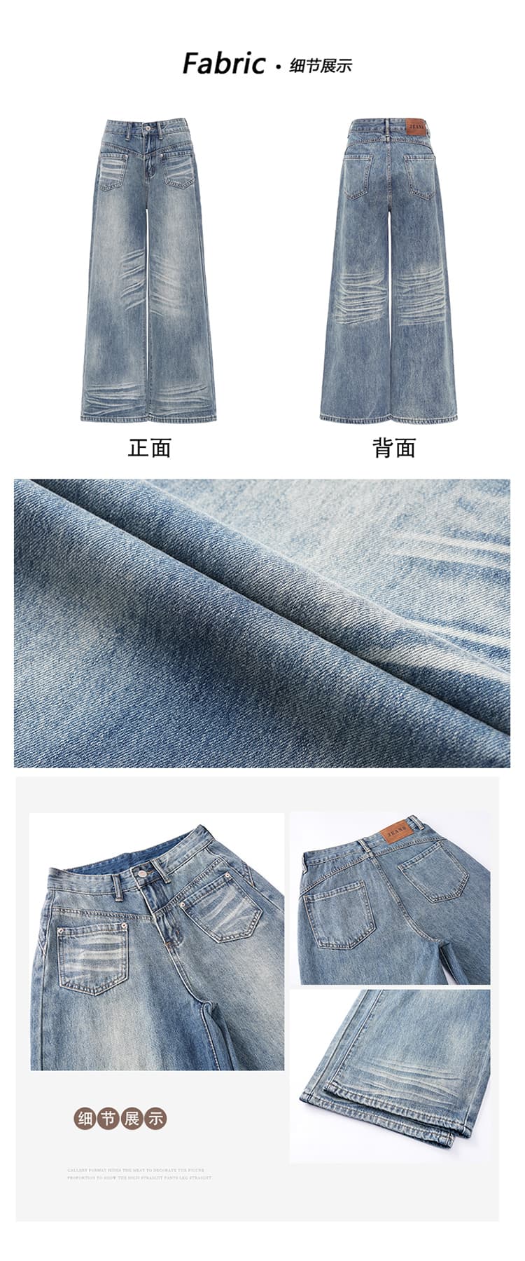 한 부서 디자인 센스 아메리칸 스트레이트 바닥 청소 청바지 여성 레트로 워싱 마 오래된 공예 루즈핏 슬림해 보이는 여성 긴 바지 상세 이미지 3