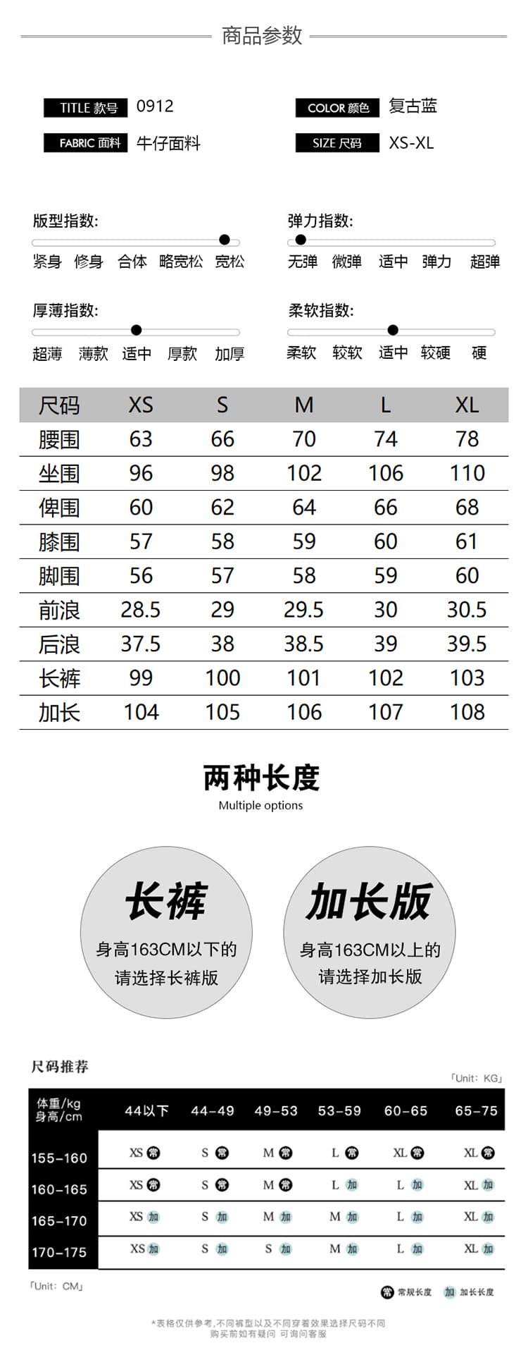 한 부서 디자인 센스 아메리칸 스트레이트 바닥 청소 청바지 여성 레트로 워싱 마 오래된 공예 루즈핏 슬림해 보이는 여성 긴 바지 상세 이미지 4