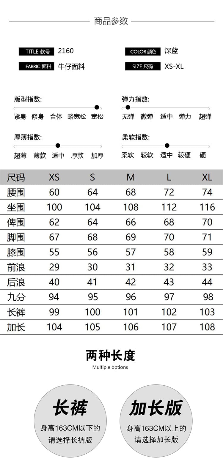 한국 싱글 하이웨이스트 디자인 센스 모통이 칼 바닥 청소 바지 여성 아메리칸 레트로 높음 거리 루즈핏 스트레이트 넓은 다리 데님 긴 바지 상세 이미지 3
