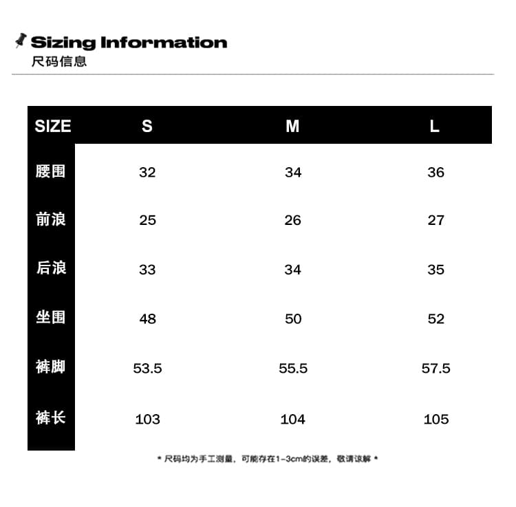 흔들어서 톤 폭발 신제품 2026 가을 아메리칸 레트로 가짜 문 襟 웨이 바지 펌프 로프 허리밴드 와이드 레그 팬츠 상세 이미지 5