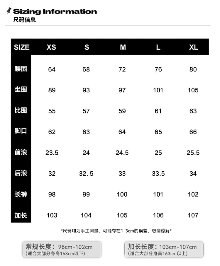 남쪽 기름 높은 품질 신제품 26 가을 레트로 워싱 아메리칸 청바지 여성 로우 웨이스트 부츠컷 와이드 레그 팬츠 상세 이미지 5