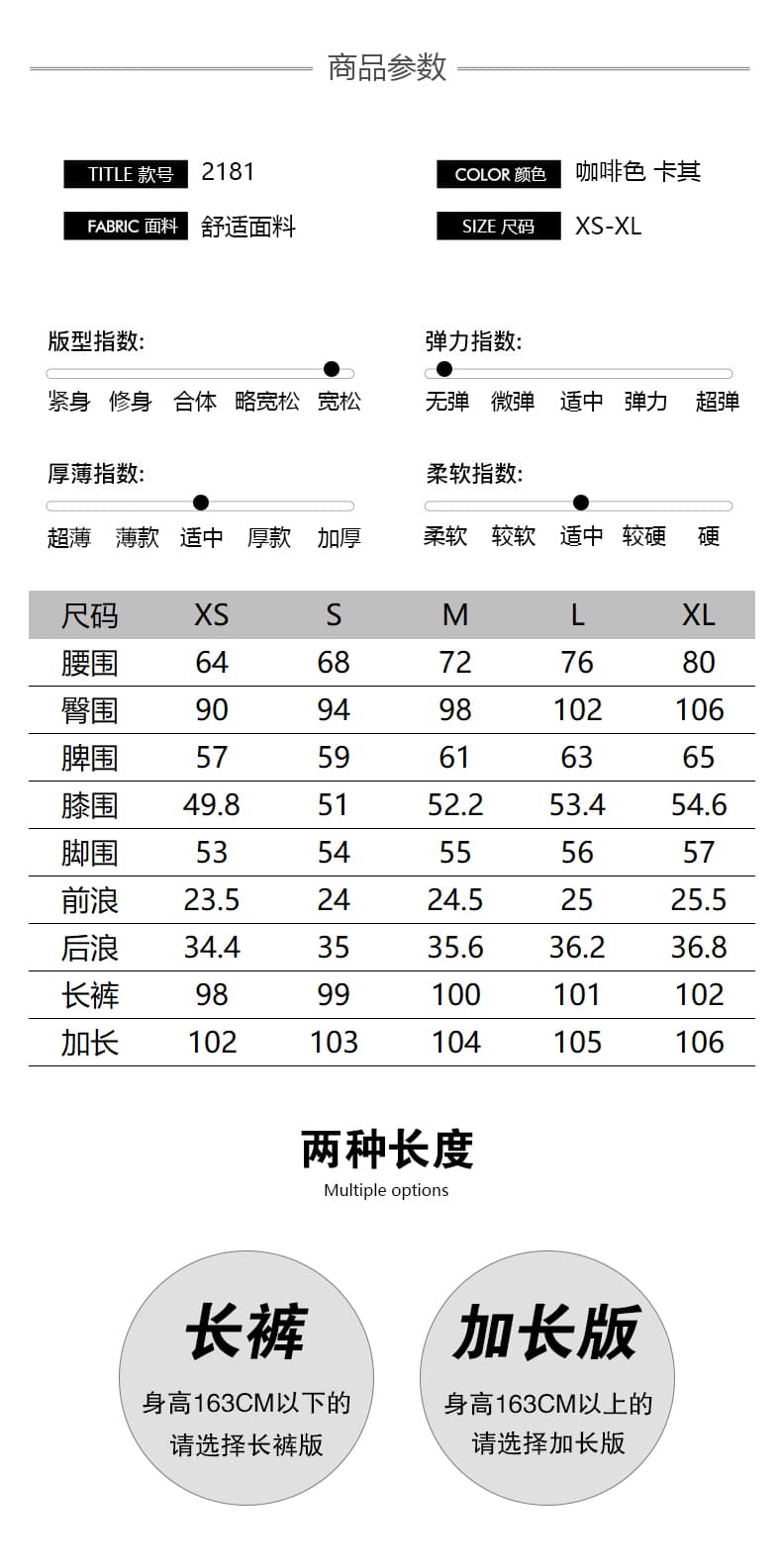 한 부서 26 가을 겨울 여성 의류 아메리칸 워크웨어 팬츠 카키 커피 색상 하이웨이스트 루즈핏 슬림해 보이는 작은 대중 스트레이트 캐주얼 긴 바지 상세 이미지 4