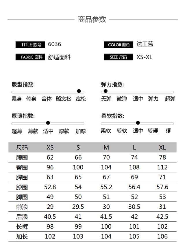 생방송 26 가을 여성 의류 아메리칸 복잡한 고대 법 일 블루 청바지 루즈핏 워크웨어 스트레이트 넓은 다리 슬림해 보이는 다용도 바지 상세 이미지 4