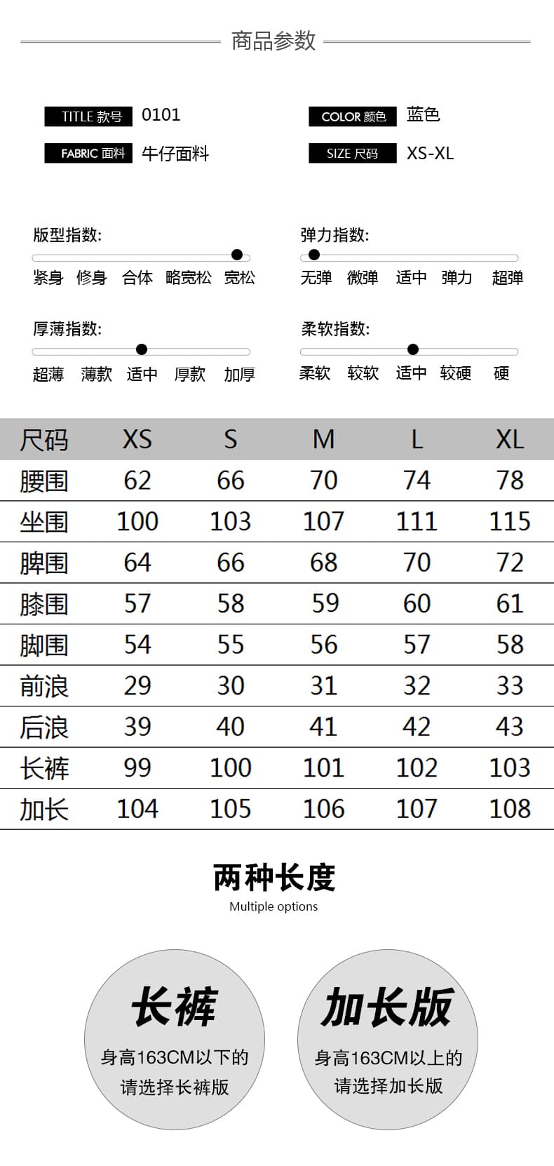 한국 싱글 마 오래된 별 천 막대기 넓은 다리 청바지 여성 아메리칸 레트로 디자인 스트레이트 슬림해 보이는 트렌드 긴 바지 상세 이미지 3