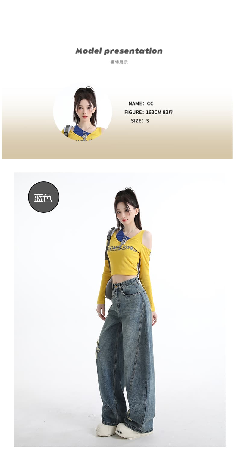 한국 싱글 마 오래된 별 천 막대기 넓은 다리 청바지 여성 아메리칸 레트로 디자인 스트레이트 슬림해 보이는 트렌드 긴 바지 상세 이미지 4