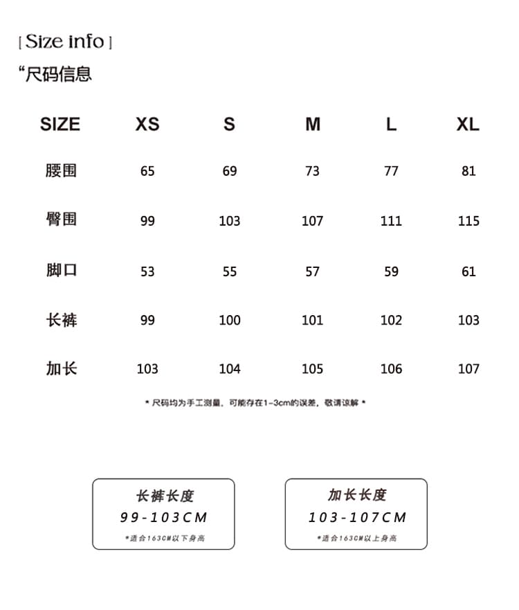 한 부서 핫걸 바람 대나무 마디 곡물 모통이 칼 청바지 여성 2026 가을 수 있습니다. 조정 버클 하이웨이스트 도루 센스 바닥 청소 긴 바지 상세 이미지 5