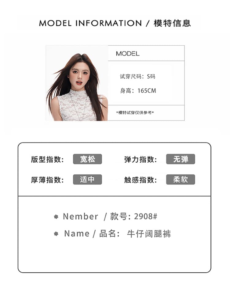 생방송 워싱 마 오래된 아메리칸 레트로 청바지 여성 2026 가을 루즈핏 슬림해 보이는 스트레이트 넓은 다리 바닥 청소 긴 바지 상세 이미지 4