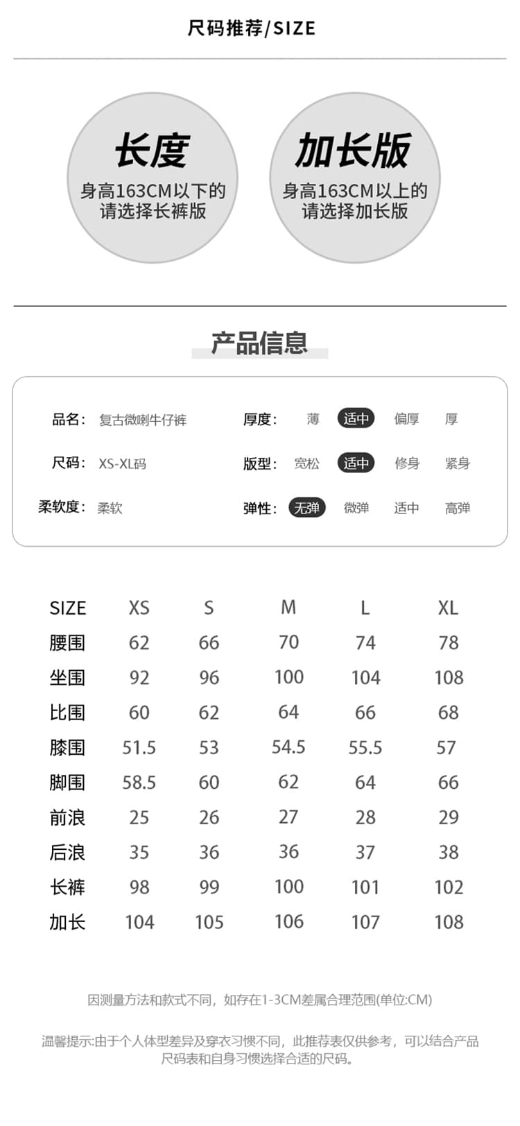 일본식 가을 신제품 거리 분위기 센스 니스 핏 스타일 아니요 막대기 다리 루즈핏 바닥 청소 넓은 다리 청바지 여성 상세 이미지 4