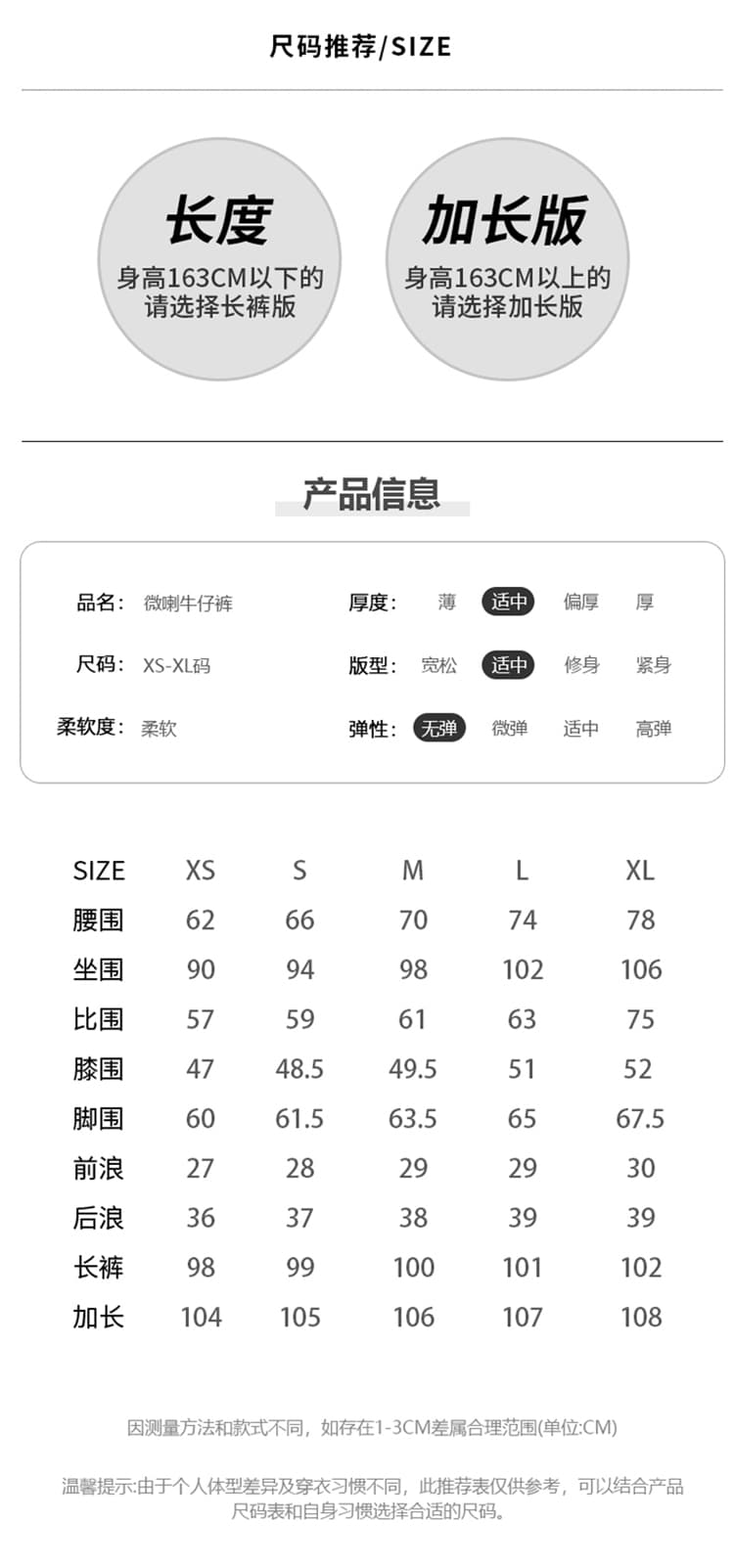 생방송 가을 켜기 새로운 나비 매듭 자수 꾸밈음 레트로 워싱 그라데이션 블루 넓은 다리 부츠컷 청바지 상세 이미지 4
