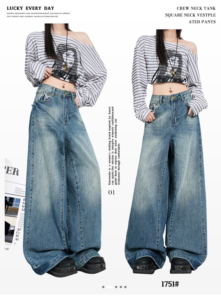 흔들어서 톤 폭발 Chic 파리 버클 세부 사항 자연 부담하지 마세요. 调性 도루 피하다. 스트레이트 넓은 다리 바닥 청소 청바지 상세 이미지 1