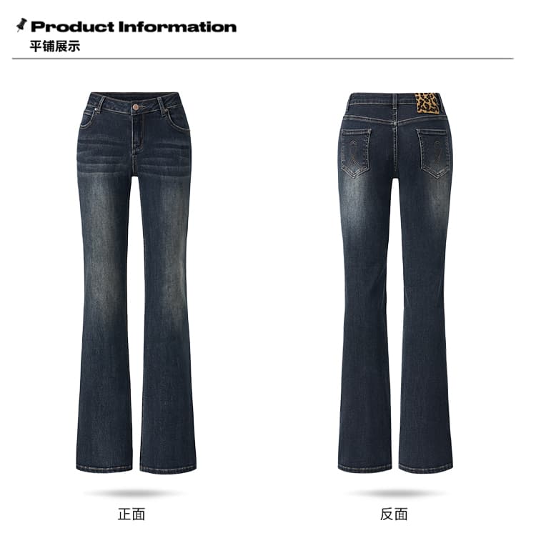 일본 싱글 가을 새로운 블루 회색 레오파드 무늬 청바지 여성 지퍼 로우 웨이스트 부츠컷 아메리칸 몸매 가꾸기 나팔 바지 상세 이미지 4