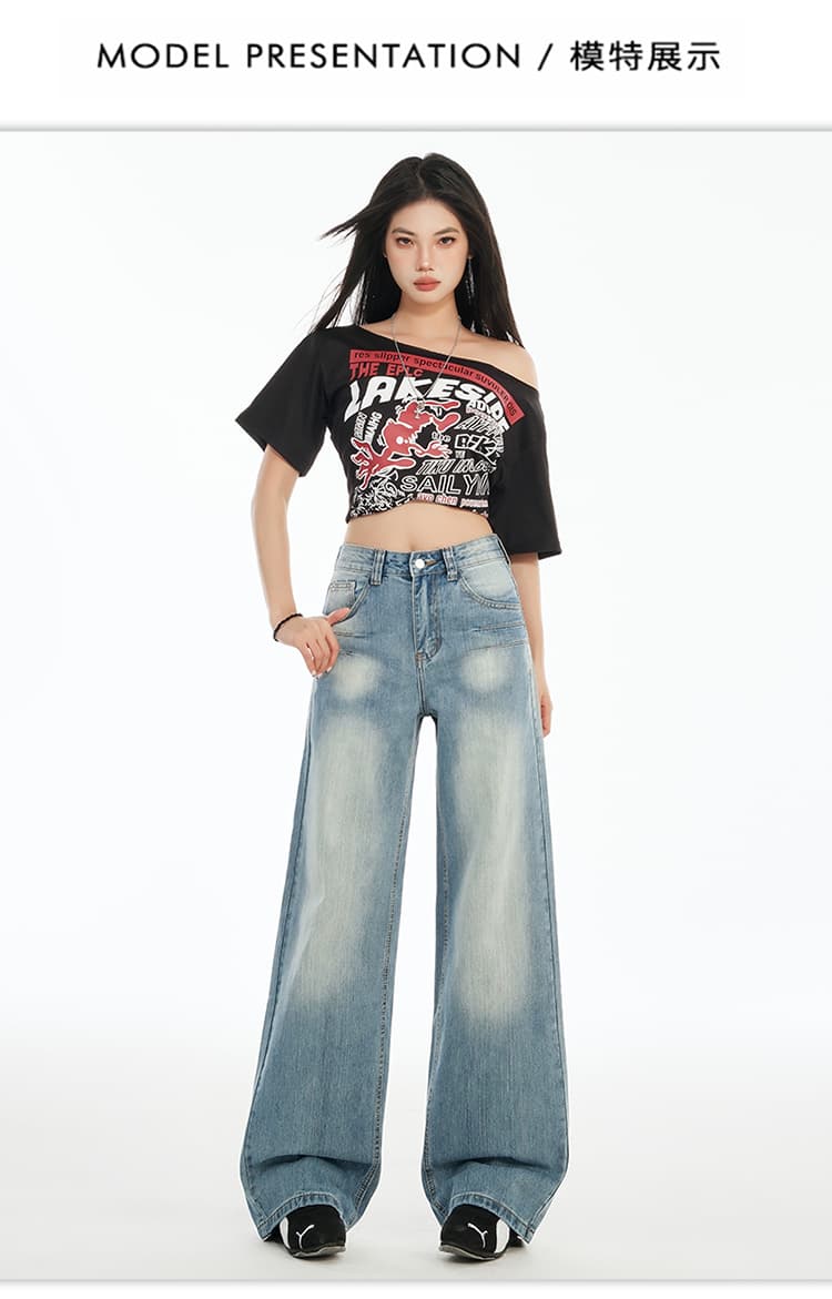 흔들어서 톤 폭발 레트로 워싱 밝은색 스트레이트 청바지 여성 2026 가을 의상 하이웨이스트 도루 피하다. 자수 넓은 다리 바지 상세 이미지 6