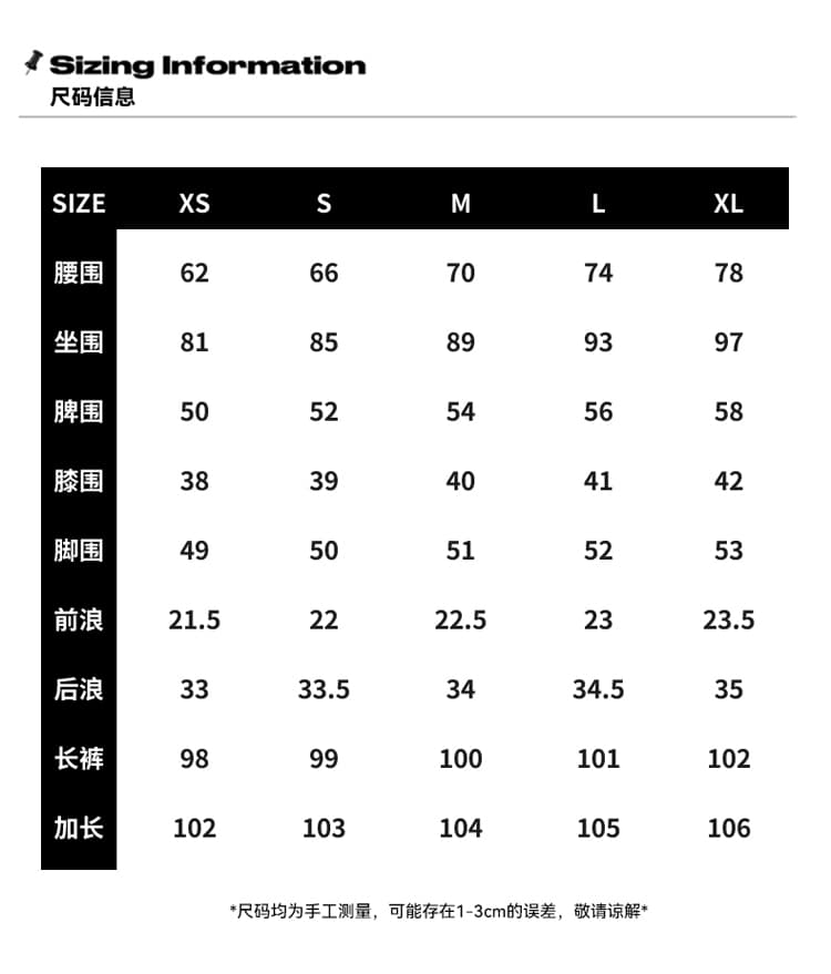 됐어. 개체 높은 품질 로우 웨이스트 신축성 플레어 바지 클래식 플립 커버 디자인 블랙 회색 워싱 길이 연장 데님 긴 바지 상세 이미지 6