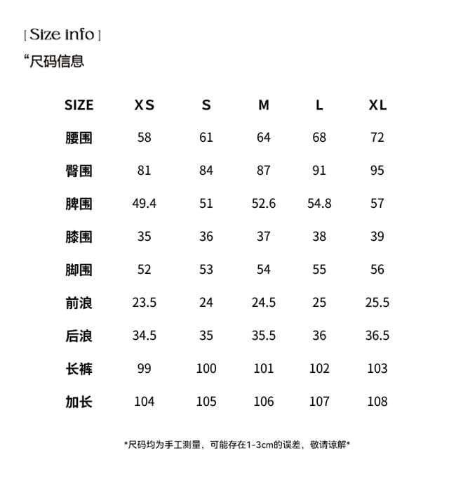 흔들어서 톤 폭발 아메리칸 레트로 캐주얼 청바지 여성 26 새로운 로우 웨이스트 부츠컷 고양이 반드시 가방 표지 연삭 화이트 롱 바지 상세 이미지 5