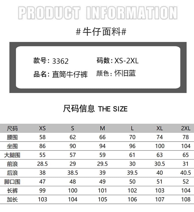 한 부서 레트로 노스탤지어 색상 좁은 에디션 스트레이트 청바지 2026 가을 작은 키 신축성 노스탤지어 블루 넓은 다리 바지 상세 이미지 16
