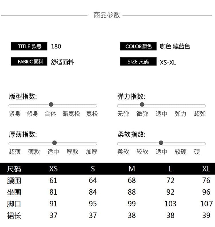 한국 동대문 여성 의류 아름다움 라드. 체크무늬 스트라이프 미니 스커트 여성 가을 겨울 하이웨이스트 포함 안감 타이트 스커트 반신 치마 상세 이미지 8