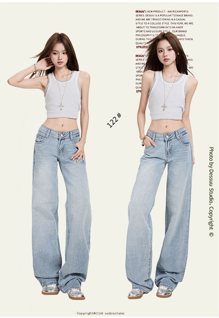 한국 싱글 봄 여름 플러스 롱 코트 로우 웨이스트 핫걸 스트레이트 청바지 여성 아메리칸 레트로 느슨함 루즈핏 넓은 다리 바지 상세 이미지 2