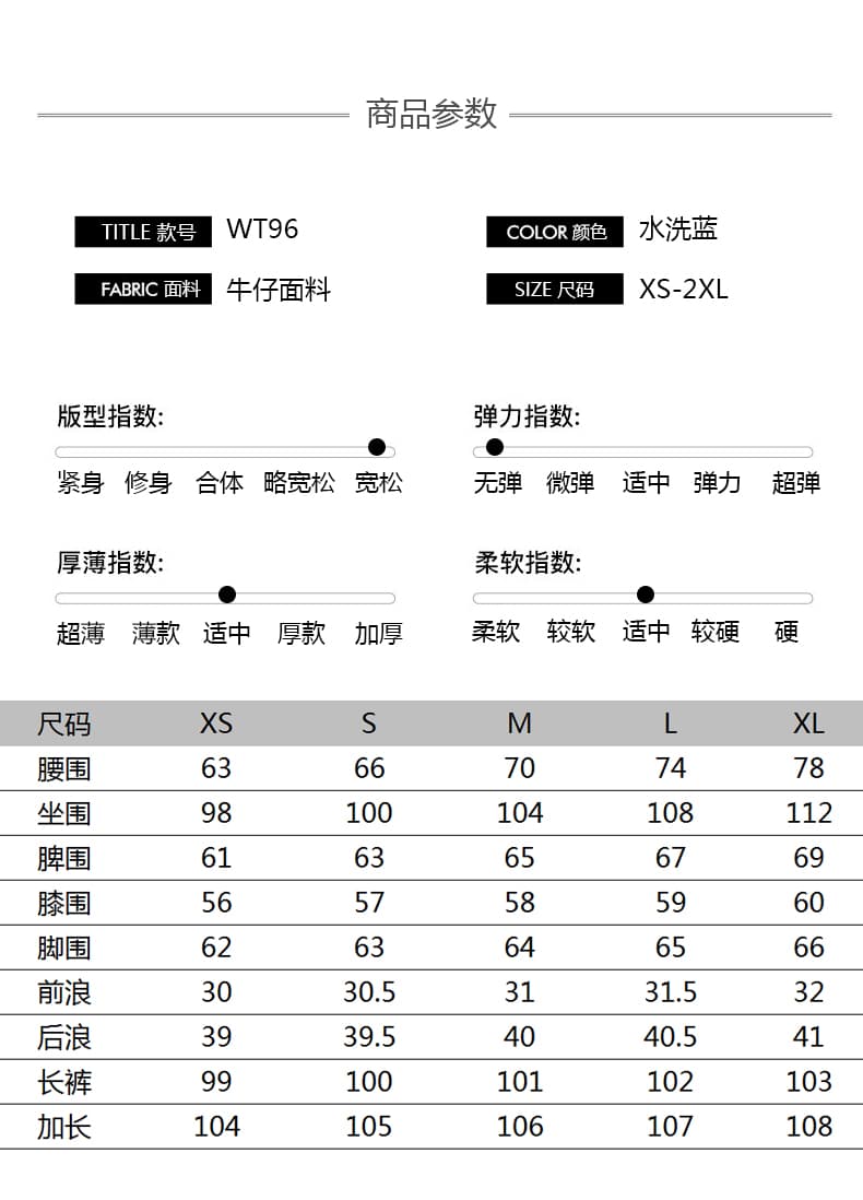 생방송 대나무 마디 질감 고양이 반드시 마 오래된 청바지 여성 아메리칸 레트로 중간 허리 거친 가장자리 바지 스트레이트 넓은 다리 길이 바지 상세 이미지 4