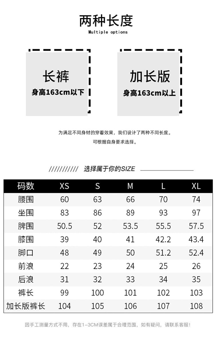 한 부서 아메리칸 레트로 가을 겨울 소녀 청바지 로우 웨이스트 핫걸 핏 스타일 신축성 몸매 가꾸기 슬림해 보이는 길이 연장 나팔 긴 바지 상세 이미지 6